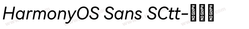 HarmonyOS Sans SCtt字体转换